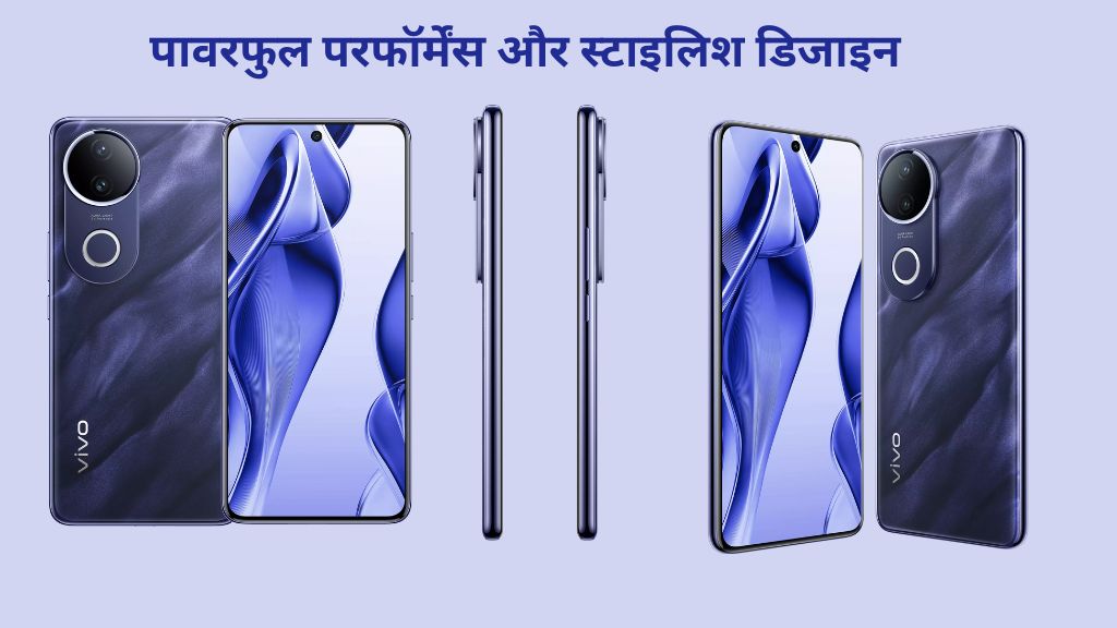 Vivo V50e 5G