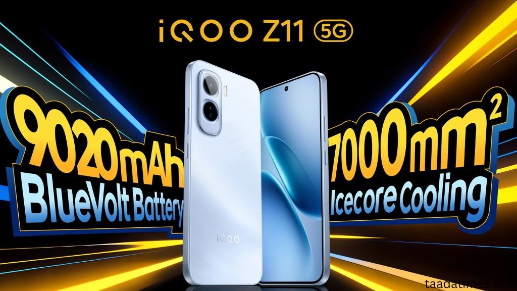 iQOO Z11