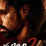 Awarapan 2 Release Date